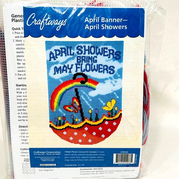 April Showers Plastic Canvas Wall Hanging Kit - 12" x 18" - New/Sealed (2013) - Picture 2 of 6